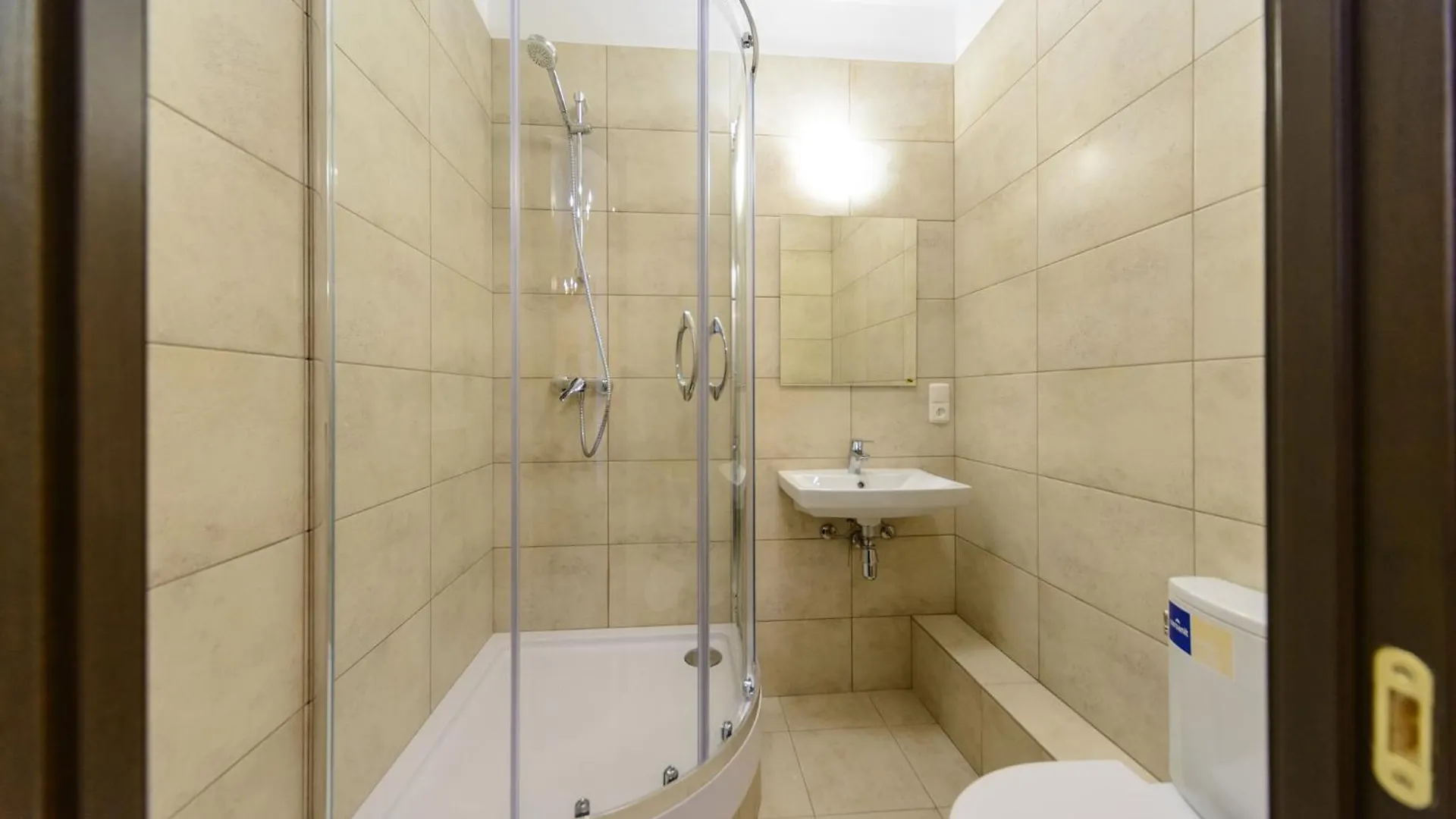 Guest House At The Polytechnic Institute Kiev 2*,  Ucrania