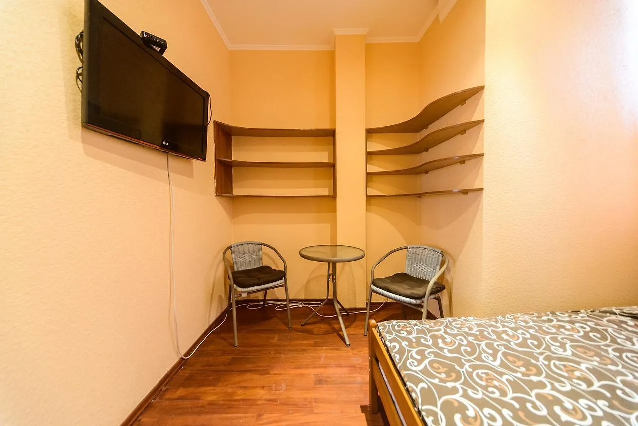 **  Guest House At The Polytechnic Institute Kiev Ucrania